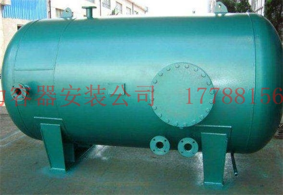 潍坊压力容器现货